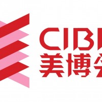 2021上海國際美博會美容行業論壇活動預告