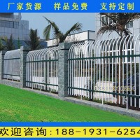 東莞墻體欄桿式鐵柵欄 佛山廠家圍墻鋅鋼護欄現貨