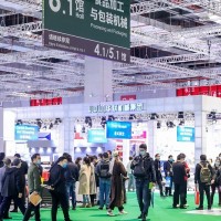 2021廣州國(guó)際鈑金沖壓拉伸及設(shè)備博覽會(huì)
