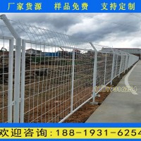 五指山機場監(jiān)獄防護網 定安廠家直銷公路護欄網 果園圍欄網
