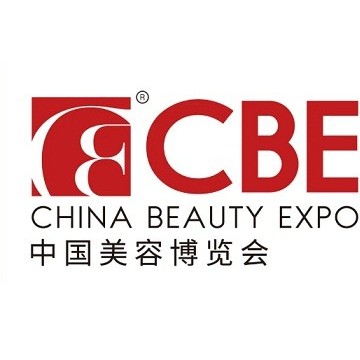 2022年中國美容博覽會(huì)CBE