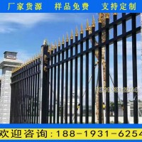 東莞學(xué)校圍墻護(hù)欄網(wǎng) 江門工地項(xiàng)目部圍欄 醫(yī)院圍墻鐵藝欄桿