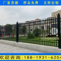 珠海廠房圍墻加高圍欄定做 廣州學(xué)校圍墻金屬欄桿價(jià)格