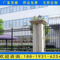 清遠(yuǎn)小區(qū)鐵藝三橫桿圍欄價(jià)格 河源學(xué)校圍墻防攀爬護(hù)欄