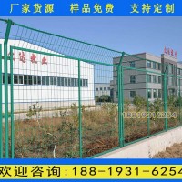 汕頭道路鐵絲圍欄網(wǎng)規(guī)格 鍍鋅鐵絲道路圍欄網(wǎng) 高速路框架護欄