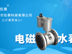 儀表工必備知識！自動化儀表常見故障及維修方法盤點