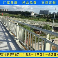 廣州Q235橋梁防落圍欄 熱鍍鋅鋼板河道欄桿 人行道路護(hù)欄
