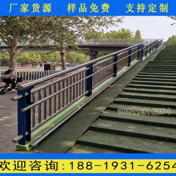 惠州噴塑工藝河道欄桿價(jià)格 橋梁防撞