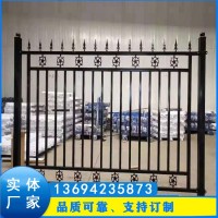 單花環(huán)圍墻護欄 中山小區(qū)鐵藝護欄 鋅鋼柵欄現(xiàn)貨