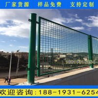 廣州高架橋兩側防落物圍欄 小孔網格浸塑邊框鐵絲網