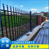 中山工業(yè)園鐵藝圍欄銷售 鋅鋼護欄鐵藝圍欄價格 工廠柵欄廠家