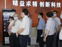 精益求精 創新科技 江蘇省委常委、省委統戰部部長一行來精創調研指導