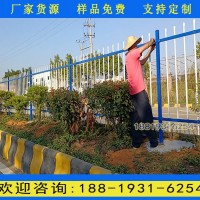 三亞別墅區圍墻欄桿廠家 工地項目部鋅鋼護欄現貨 包工包料
