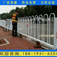 海南機非隔離欄桿生產廠家 道路中央護欄價格 藍白色面包管護欄