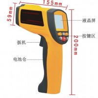 SG-106型逆反射系數測量儀 逆反射系數測量儀