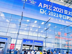 2022青島國(guó)際包裝工業(yè)展覽會(huì)展位預(yù)定火熱開(kāi)啟！