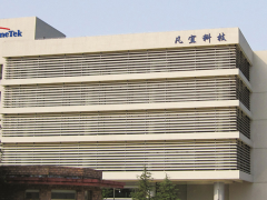 祝賀上海凡宜科技電子有限公司取得2020年度外商投資先進技術企業證書！