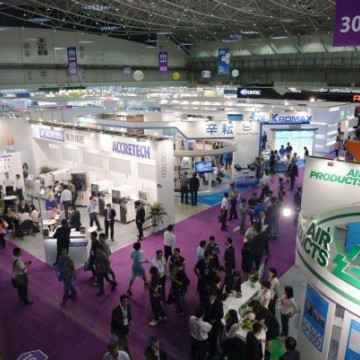 2022中國(guó)(深圳)國(guó)際半導(dǎo)體展覽會(huì)