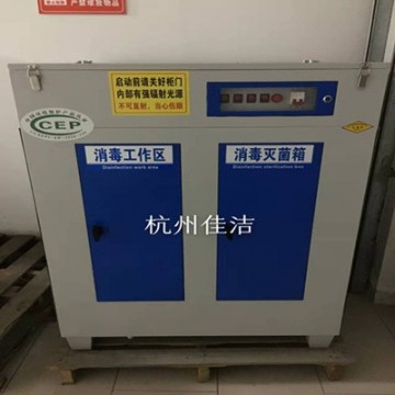 ?醫(yī)院負(fù)壓吸引排氣?真空滅菌過濾