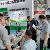 2022年中國(guó)濟(jì)南大健康產(chǎn)業(yè)博覽會(huì)（山東健博會(huì)）