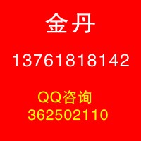 2022深圳國際汽車零部件表面處理展覽會