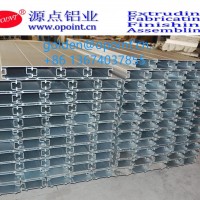 定制工業(yè)機械設備鋁型材