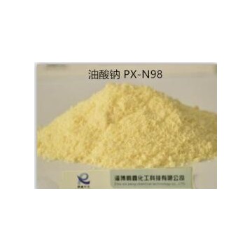 優(yōu)勢供應(yīng)乳化劑粉末油酸鈉 油酸鈉廠