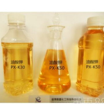 優(yōu)勢供應(yīng)發(fā)泡劑液體油酸鉀 油酸鉀廠