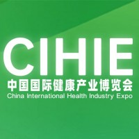 2022河南【鄭州】中醫藥健康養生展覽會