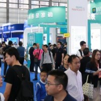 2023深圳國際消費電子展|2023中國國際科技創新展會