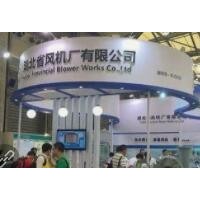 2023西安國際風機展|2023中國國際工業通風設備展會