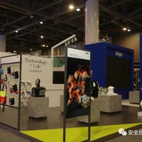 第十五屆上海國際消防技術設備展覽會暨上海應急安全裝備展覽會
