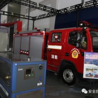 2023國際安全和應(yīng)急博覽會（ISEE & CEFE）