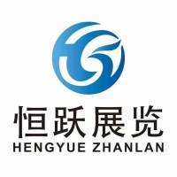 2023陜西植保雙交會(huì)暨植保機(jī)械展12月22日將于西安召開