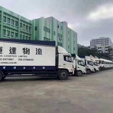 電子設備寧波到香港物流,五金/儀器/