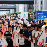 全流程智造激發創新熱潮，2023華南國際工業博覽會圓滿落幕