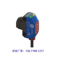 E3Z-T回歸反射光電開關 按鍵調(diào)節(jié)式 歐姆龍同款