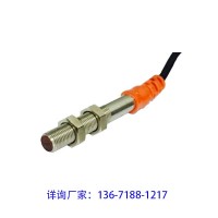 M8小圓柱形漫反射光電開關，內(nèi)置放大器Mode切換功能