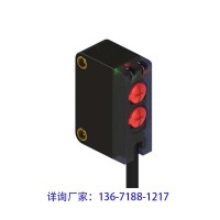 多像素背景抑制光電開關E3ZT-BGS 雙按鍵自調(diào)型