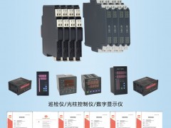 上海肯創(chuàng)生產(chǎn)的智能安全柵和隔離器在市場上具有較好的口碑和品質保證
