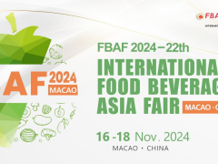2024第二十二屆亞洲國(guó)際食品博覽會(huì)（簡(jiǎn)稱FBAF）