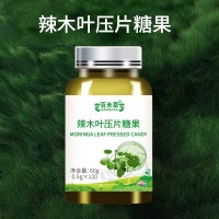 辣木葉壓片糖果