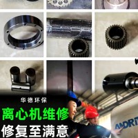 阿法拉伐ALDEC75進口臥螺離心機維修