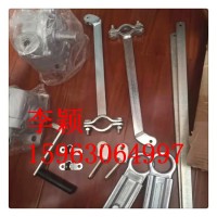 手動(dòng)開窗機(jī) 懸窗手搖開窗器 一拖五 一托三 曲臂開窗機(jī)