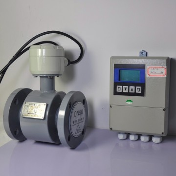 中央空調(diào)電磁冷熱量計能量表能量計