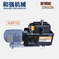 ORION好利旺真空泵無油干式真空泵 旋片式真空泵