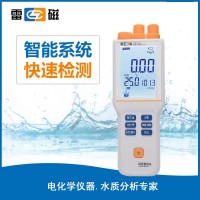 雷磁JPB-607A型便攜式溶解氧測(cè)定儀自動(dòng)手動(dòng)溫度補(bǔ)償