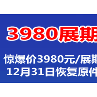 津京冀國(guó)際潤(rùn)滑油及養(yǎng)護(hù)用品展覽會(huì)