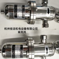 不銹鋼壓縮空氣精密處理過(guò)濾 衛(wèi)生級(jí)過(guò)濾器 空壓機(jī)氣體過(guò)濾器