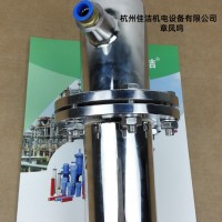 不銹鋼氣體除菌過(guò)濾器 不銹鋼微孔過(guò)濾器 醫(yī)藥精密過(guò)濾設(shè)備